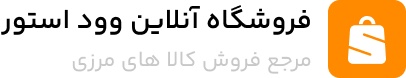 جهیزچی